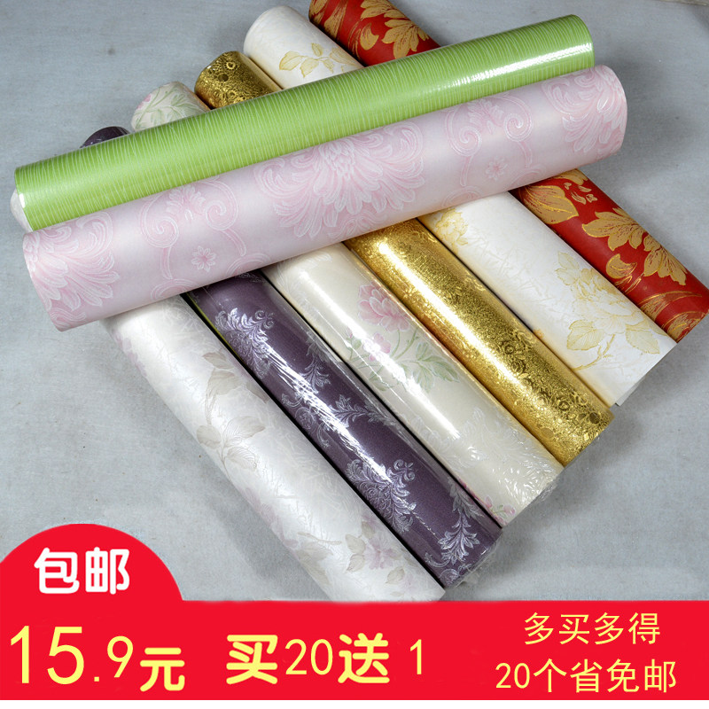 2020 non-woven wallpaper Modern simple bedroom children's room study Pastoral cheap engineering European relief wallpaper