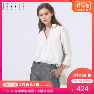 JESSIE女装春季新款通勤条纹半开领长袖女衬衫JVCBB158