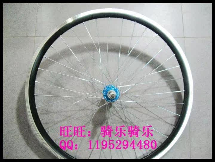 Roues de vélo Mountain Bike 26 pouces - Ref 2377806 Image 8