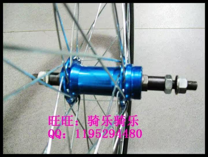 Roues de vélo Mountain Bike 26 pouces - Ref 2377806 Image 7