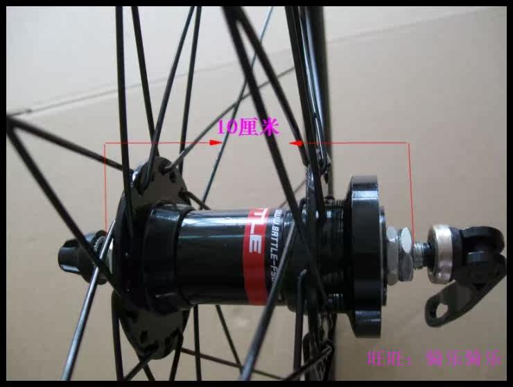 Roues de vélo Mountain Bike 26 pouces - Ref 2379742 Image 5