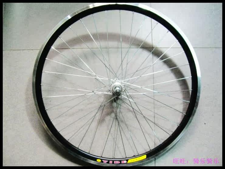 Roues de vélo Mountain Bike - Ref 2378189 Image 6