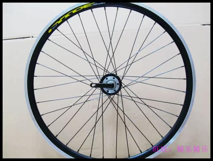 Roues de vélo Mountain Bike 26 pouces - Ref 2379742 Image 7