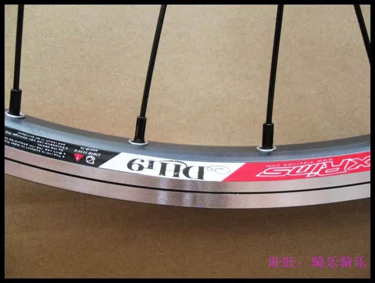 Roues de vélo Mountain Bike 26 pouces - Ref 2380478 Image 11