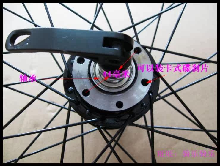 Roues de vélo Mountain Bike 26 pouces - Ref 2379742 Image 4