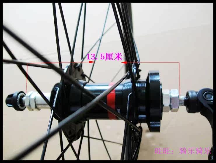 Roues de vélo Mountain Bike 26 pouces - Ref 2379742 Image 8