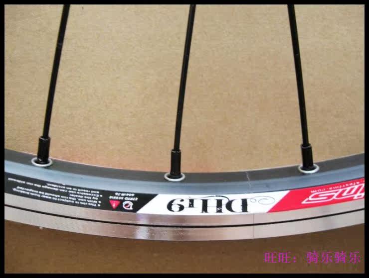 Roues de vélo Mountain Bike 26 pouces - Ref 2380478 Image 6