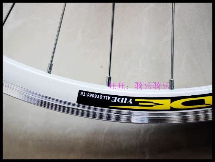 Roues de vélo cyclisme sur route - Ref 2364011 Image 9