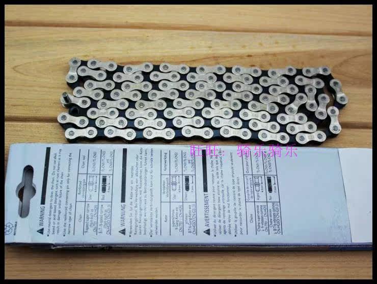 Chaîne de vélo - Ref 2372936 Image 3