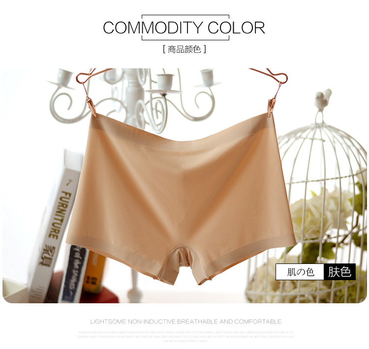 Slip jeunesse simple en soie Ice - Ref 639485 Image 12