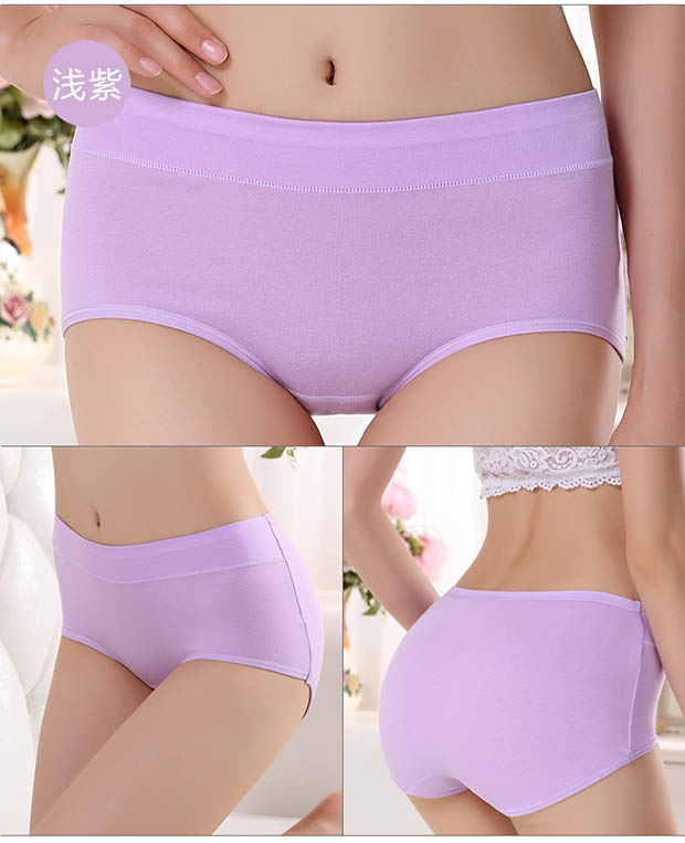 Năm sinh màu đỏ đồ lót nữ cotton eo gợi cảm liền mạch kích thước lớn quần lót nữ đồ lót bằng vải cotton quần lót bầu