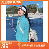 A TENNIS loves Tennis Rocking Fluff Cover anti - static spring - autumn and winter fluff sports warm tennis suit is light