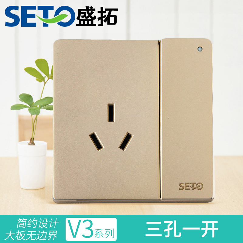 Sheng Tuo 86 Type Wall Switch Socket Panel Large Board Gold One Open Single Control Belt 16A Air Conditioning Triple Hole Socket