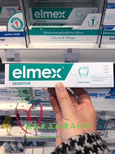 Spot Germany Direct order elmex adult anti-sensitive toothpaste soothing pain prevention teeth sensitive whitening