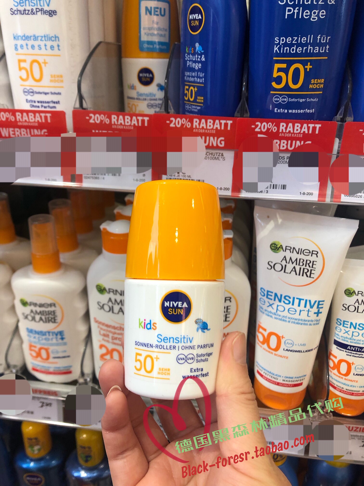 Spot German direct purchase Nivea Nivea children's sunscreen stick roller ball is not greasy 50 times waterproof and not allergic