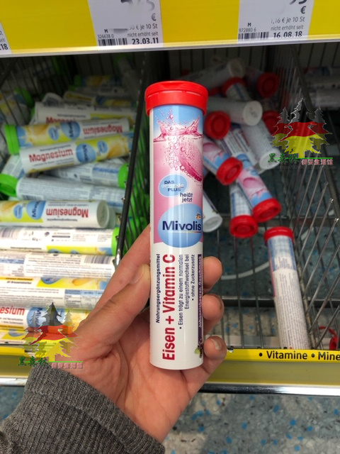 Domestic spot German direct purchase dm Mivolis iron supplement vitamin C foam ingot black currant flavor 20 tablets