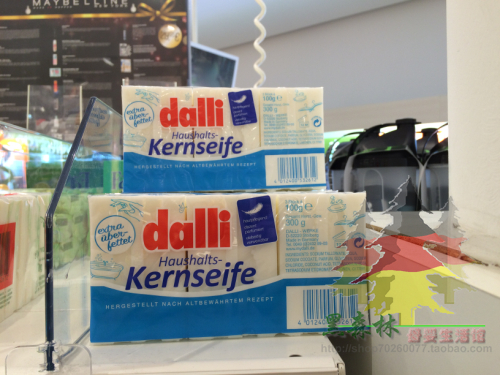 Spot Germany Direct purchase dalli ultra energy-efficiency home hand-in-hand laundry soap soap single block 100g