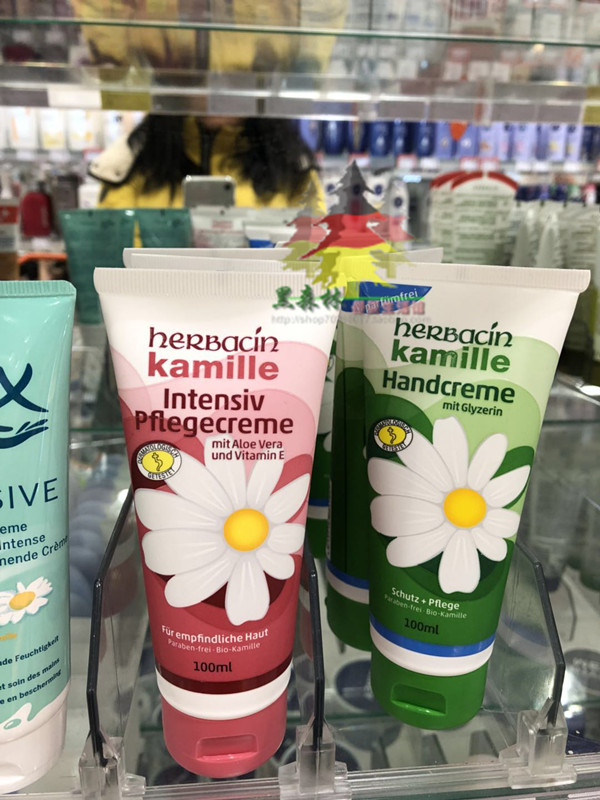 Spot Germany direct purchase Herben Qingyang Citrus Chamomile armor hand cream Chapped hands and feet enhanced version Aloe vera VE