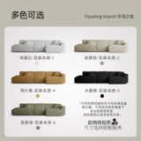 Современный диван с пухом, сливочный модуль, ткань, из хлопка и льна