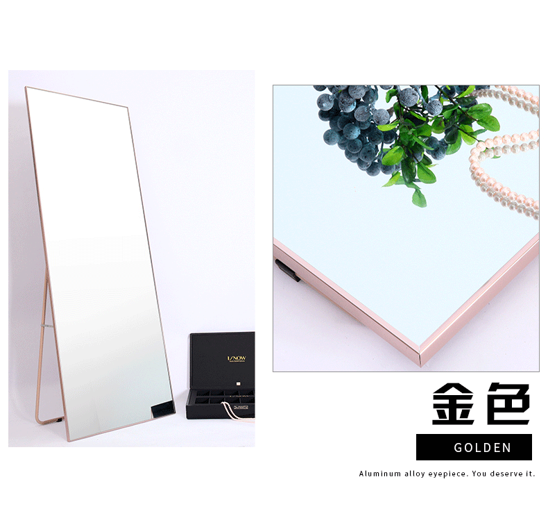Gương hợp kim nhôm ruy băng gương toàn thân gương sàn đơn giản phù hợp gương nhà phòng ngủ lớn gương treo tường - Gương gương trang trí nội thất