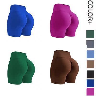 Peach fitness shorts, women's seamless high-waisted sports shorts, tight-fitting quick-drying yoga squat training three-inch shorts