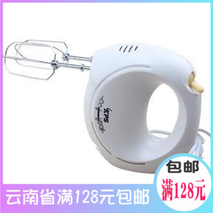 Kunming Tianyou Baking Tools Pray and Colour Box Fitted Electric Eggbeater Cream Stirrers ks930 New products