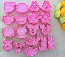 Home Biscuit Mold Pocket of Bread Love Decorative flowers Sort by press New Year Spring Biscuit Mold Cookies