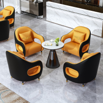 Sofa rest area reception sales office light luxury reception hall exhibition hall hotel negotiation table and chair card seat living room combination