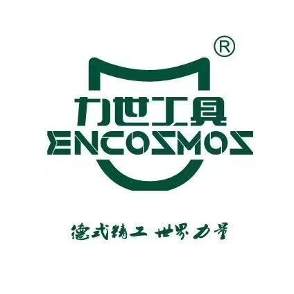 力世工具批发店