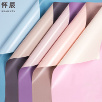 2021 two-color Ouya paper waterproof flower wrapping paper OPP material bouquet barley balloon opening flower basket