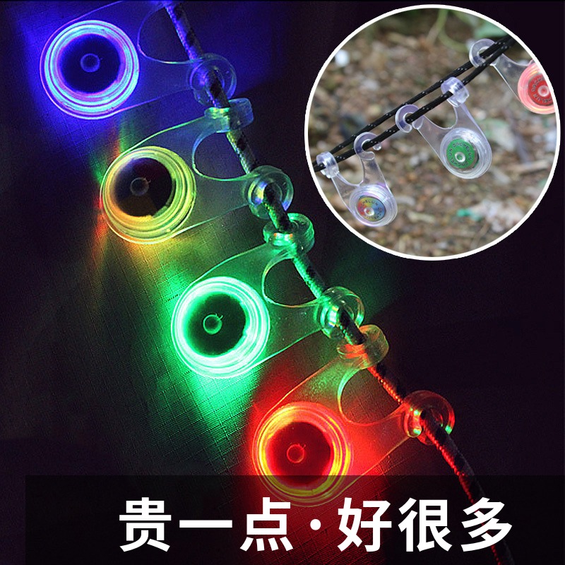 Outdoor Camping Light LED tent Tent Rope Hanging Light Backpack Bike Safety Warning Taillight Silicone Light Flashing Lights-Taobao