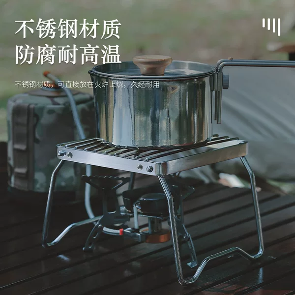 Товары от 飘飘雪网货批发