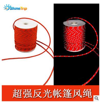 Thick outdoor tent canopy wind rope windproof tent rope multi-purpose anti-tripping tent reflective windproof rope pull rope