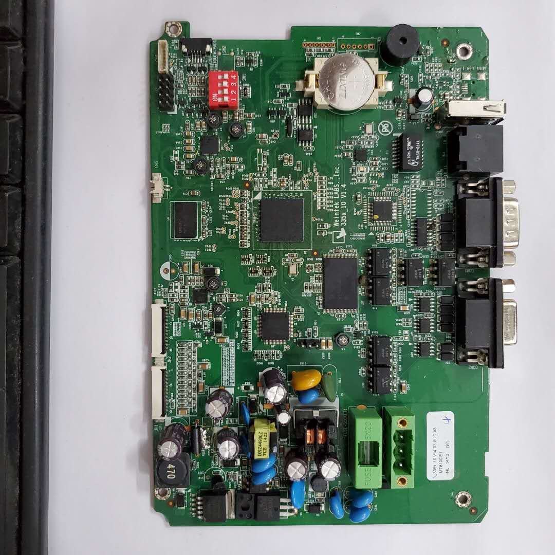 Professional maintenance Siemens Profus Haitek Tedavan Kunlun Tait Kostylus touch screen