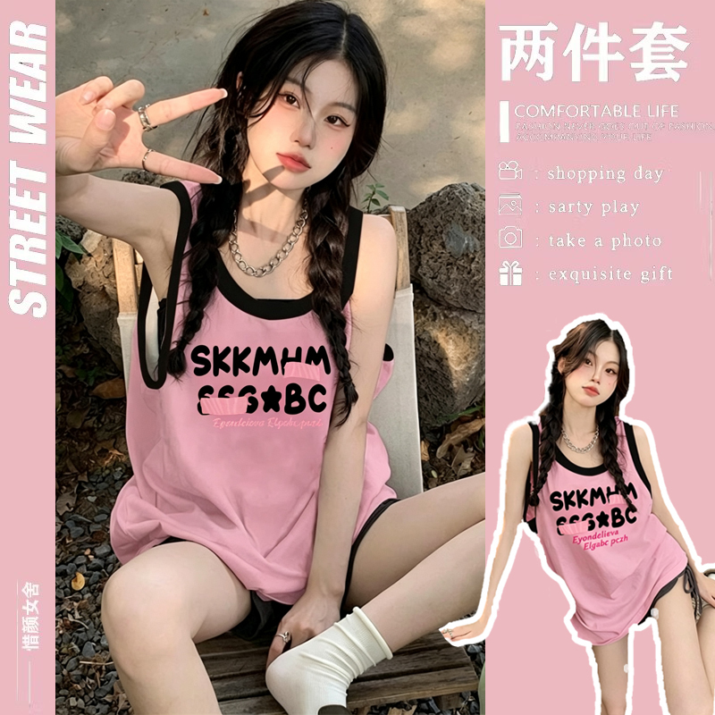 2026 Super Trendy Age-Reducing Tops for Women, New Pure Cotton Short-Sleeve T-Shirts, Dopamine Camisole Vest, Shorts Set