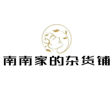 南南家专业美肤中心的LOGO