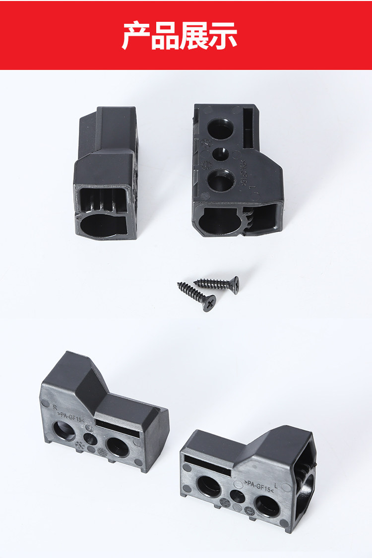 Chada Tail Box_03.jpg