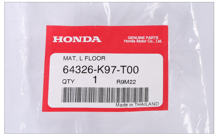 Резиновые накладки левой и правой педали 64326-k97-T00_07.jpg