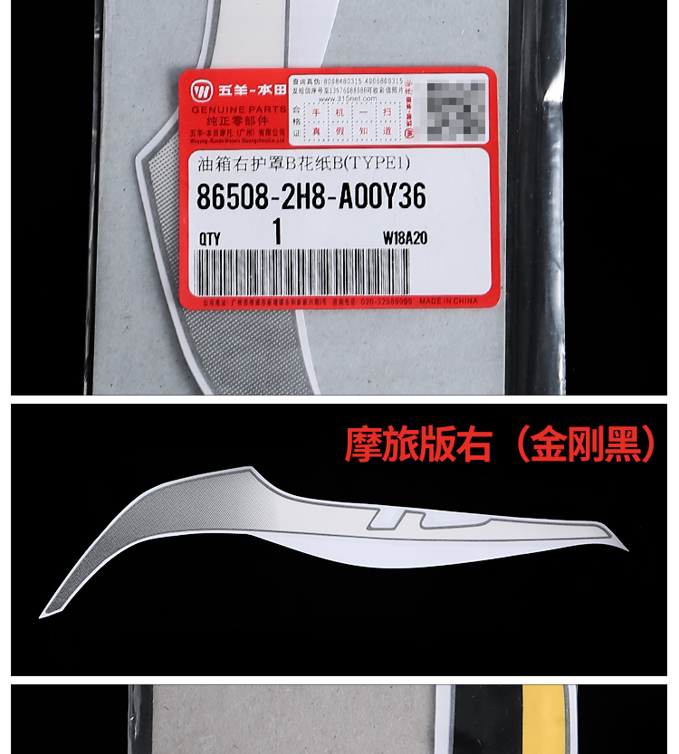 Масляная коробка капюшона цветок бумага_12.jpg