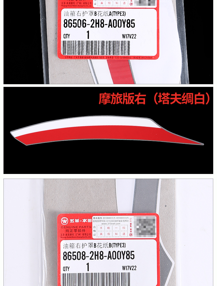 Вымытый танк капюшон цветок бумаги_03.jpg