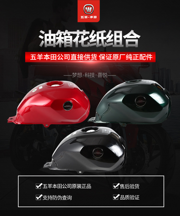 Комбинация цветочной бумаги масла 07110-2HD-A00Y63_01.jpg