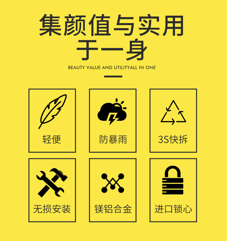 Избегание Airbrings_02.jpg