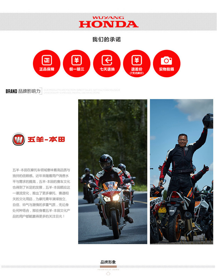 Поршень (стандартный) 13101-GFM-900_09.jpg