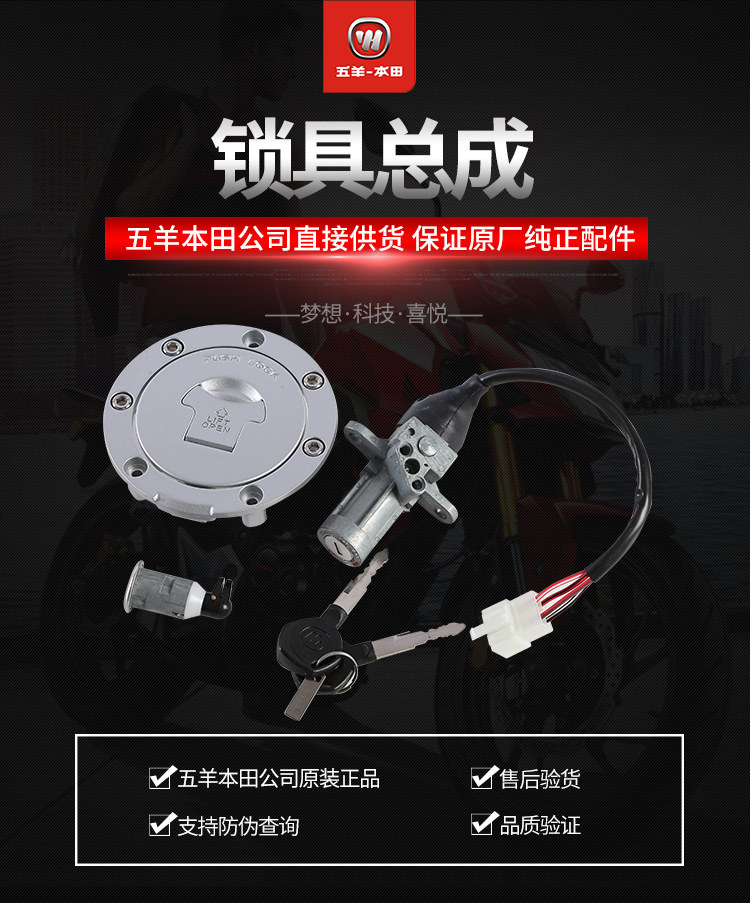 Сборка блокировки 35010-2HD-A00_01.jpg