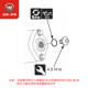 Wuyang Honda Baofengyan CB190R Predator Road Fierce Predator War Eagle CBF190TR small chain tensioner top chain device