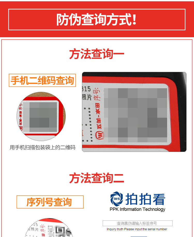 Поршень (стандартный) 13101-GFM-900_07.jpg