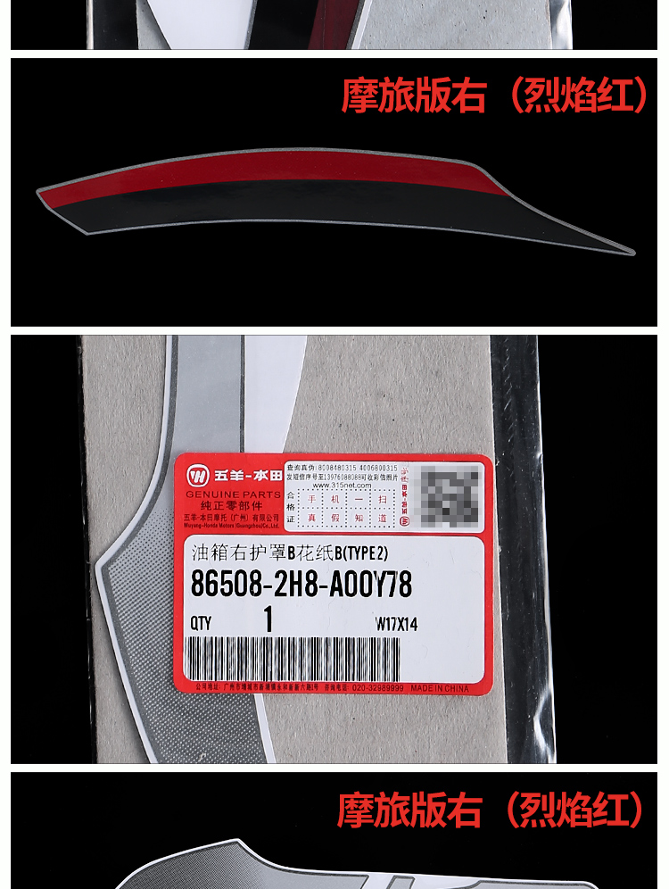 Масляная коробка капюшона цветок бумага_07.jpg