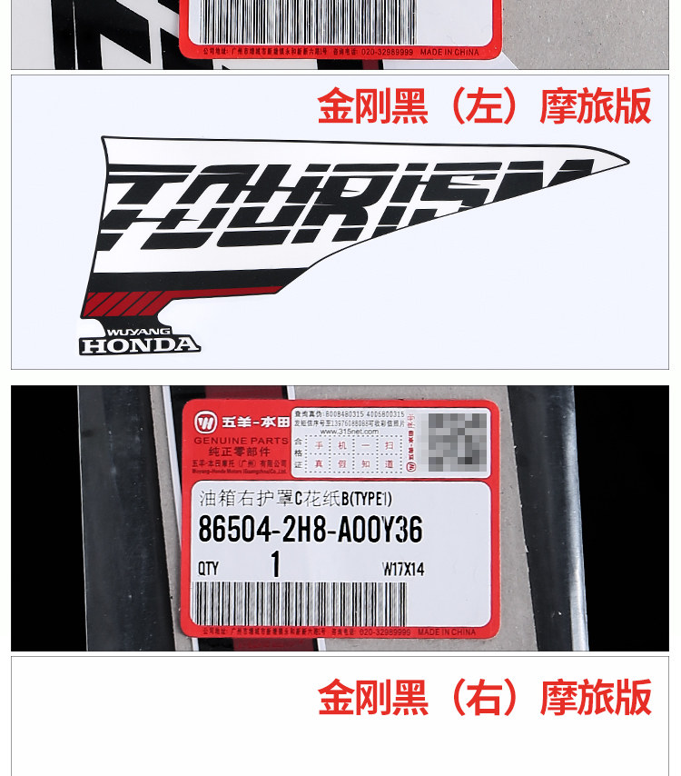 Вымытый бак -капюшон цветок бумаги_08.jpg