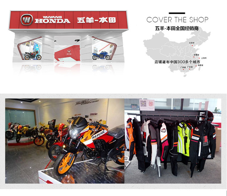 Поршень (стандартный) 13101-GFM-900_10.jpg