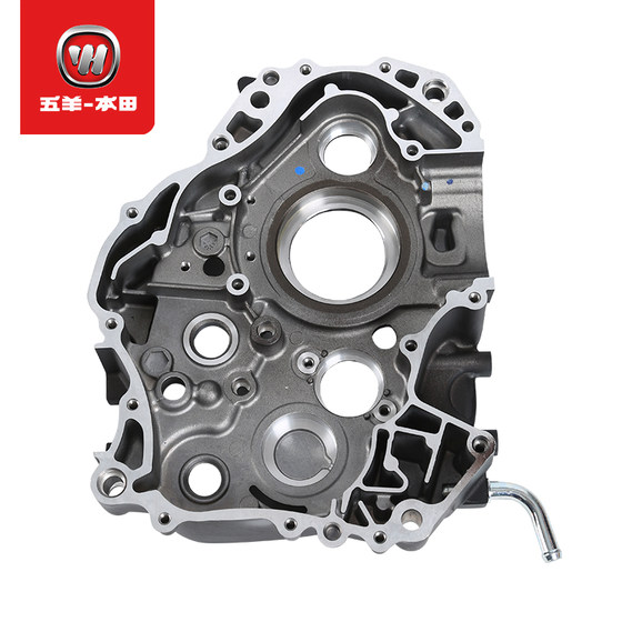 Wuyang Honda Baofengyan CB190R 먹이 도로 치열한 먹이 전쟁 독수리 190TR 오른쪽 크랭크 케이스 어셈블리 크랭크 샤프트 측면 커버